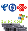 中网互联zwidc.com|双线空间|双线主机|双线服务器|全国高速
